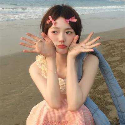 醒来